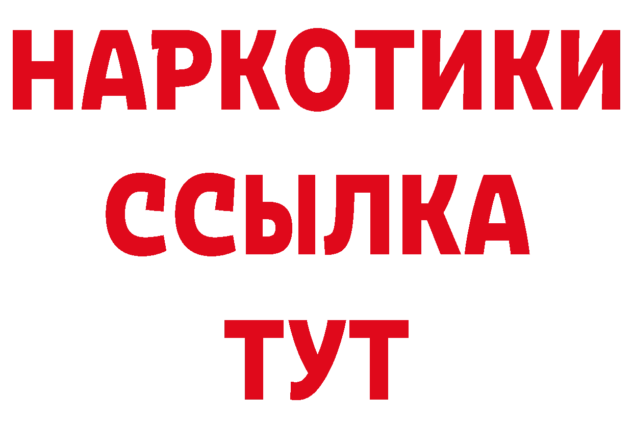 А ПВП СК КРИС как войти маркетплейс кракен Верхоянск